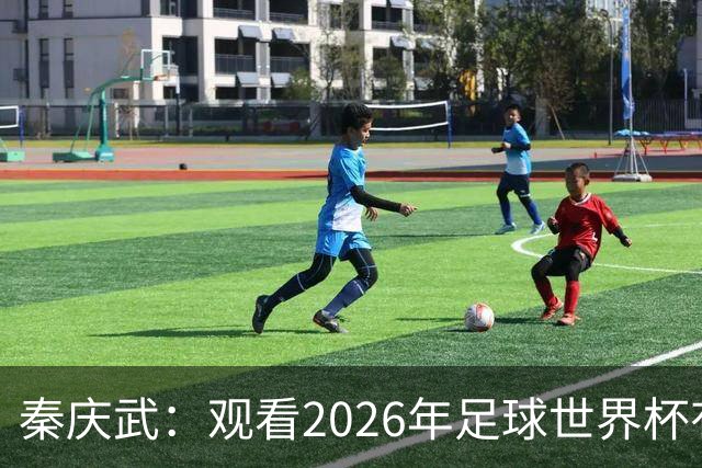 about image